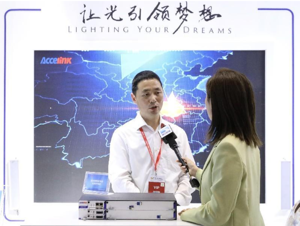 第十九届“中国光谷”国际光电子展览会 1xbet官网科技  |  让光引领梦想